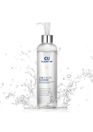 2 IN 1 WATER CLEANSER 200 ML. Bu temizleme suyu, cilt atıklarını ve makyajı cildi tahriş etmeden güçlü bir şekilde temizler, göz makyajı ve ruj da dahil olmak üzere makyajı tamamen ciltten arındırır.